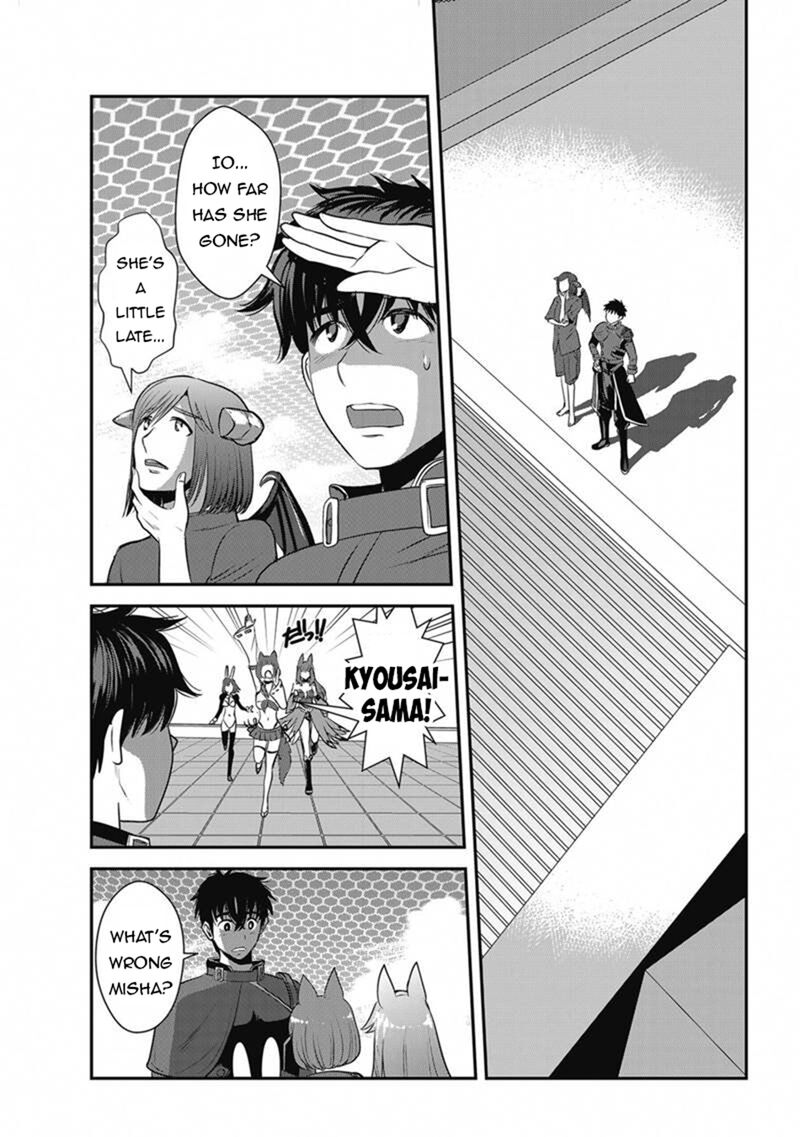 Makikomarete Isekai Teni Suru Yatsu Wa Taitei Cheat Chapter 64 Page 18