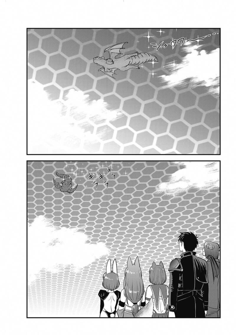 Makikomarete Isekai Teni Suru Yatsu Wa Taitei Cheat Chapter 64 Page 2