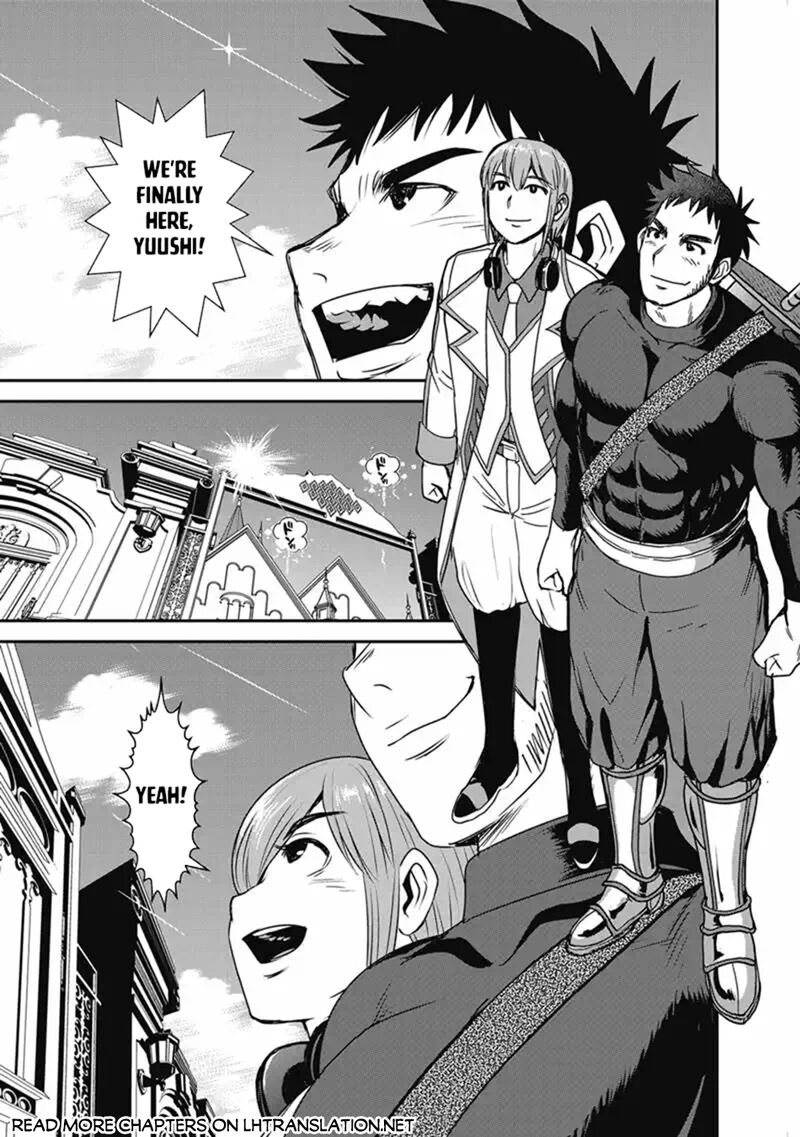 Makikomarete Isekai Teni Suru Yatsu Wa Taitei Cheat Chapter 66a Page 1