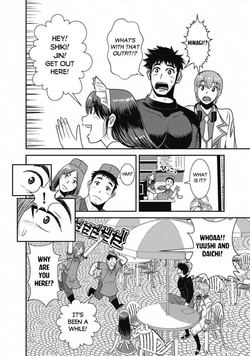 Makikomarete Isekai Teni Suru Yatsu Wa Taitei Cheat Chapter 66a Page 10