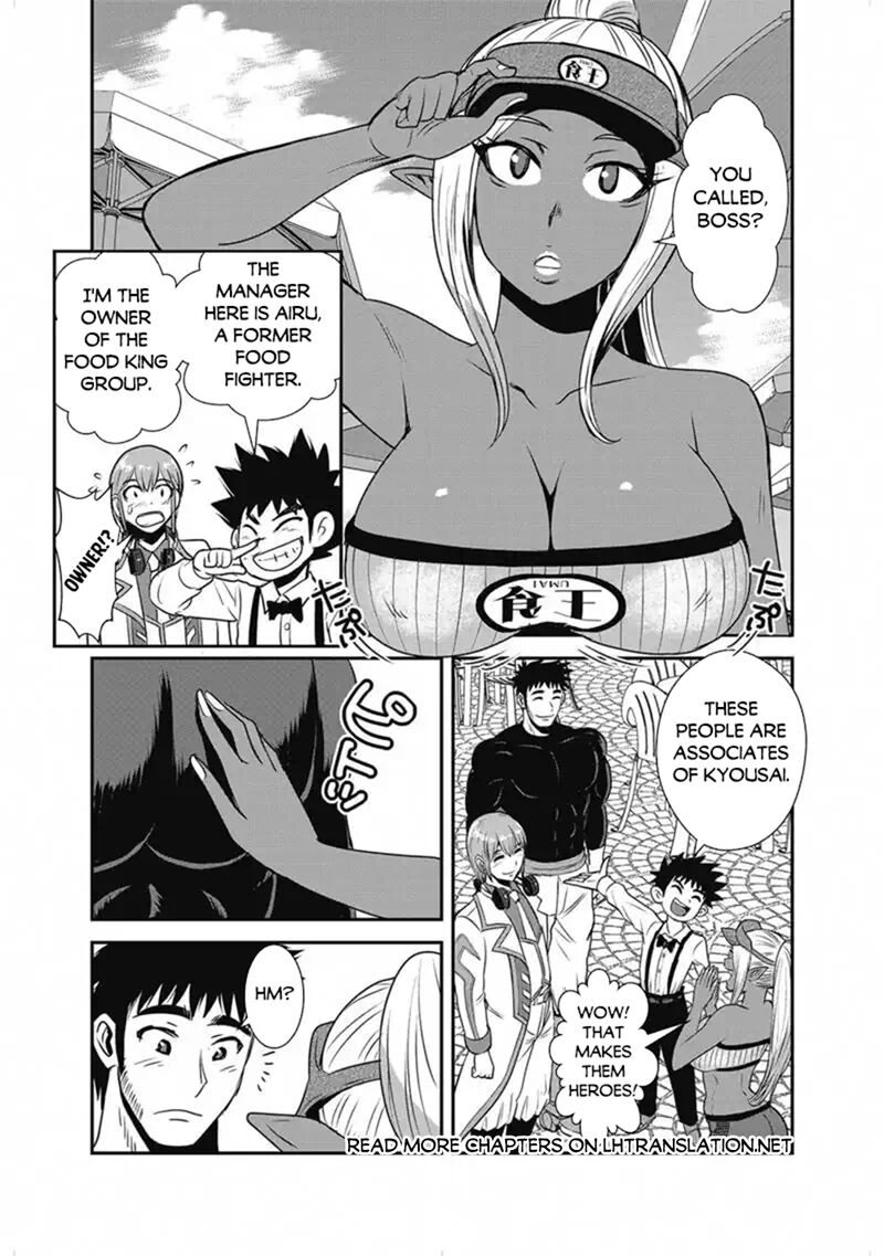 Makikomarete Isekai Teni Suru Yatsu Wa Taitei Cheat Chapter 66a Page 13