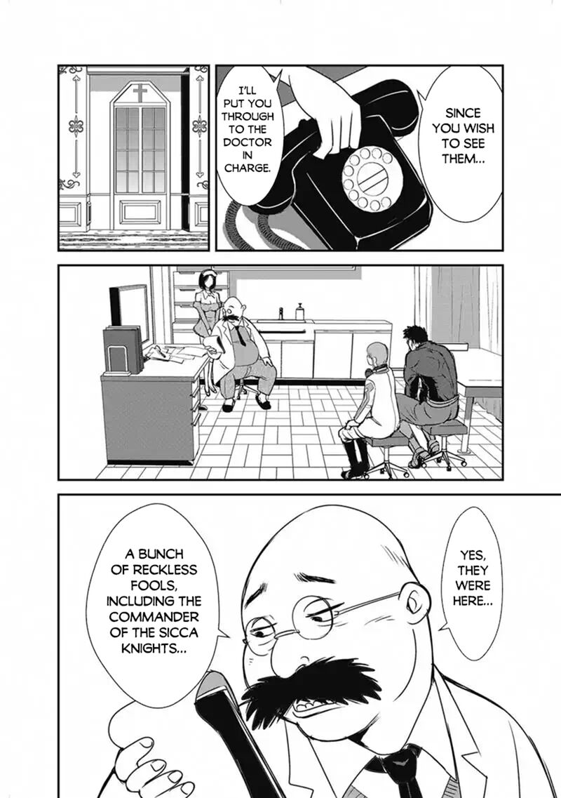 Makikomarete Isekai Teni Suru Yatsu Wa Taitei Cheat Chapter 66a Page 4