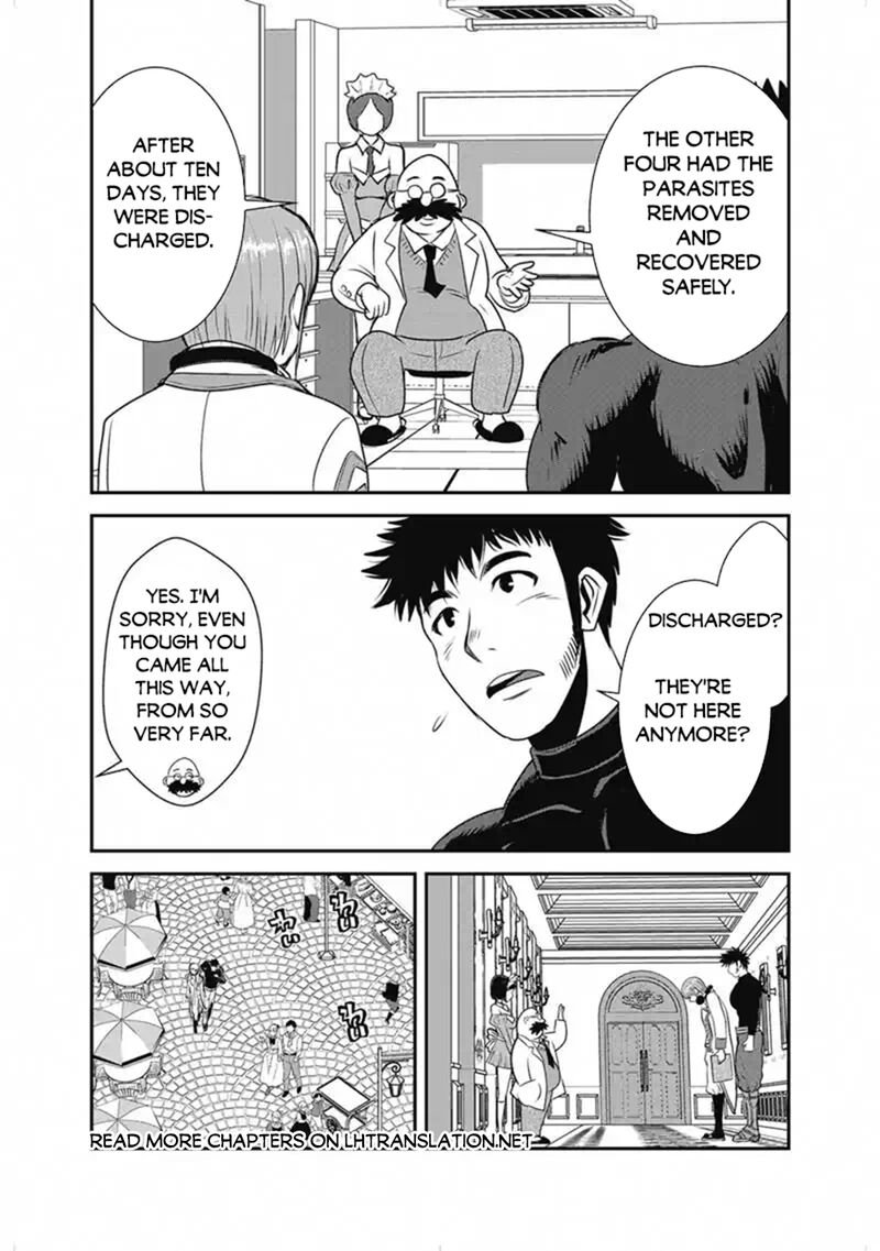 Makikomarete Isekai Teni Suru Yatsu Wa Taitei Cheat Chapter 66a Page 7