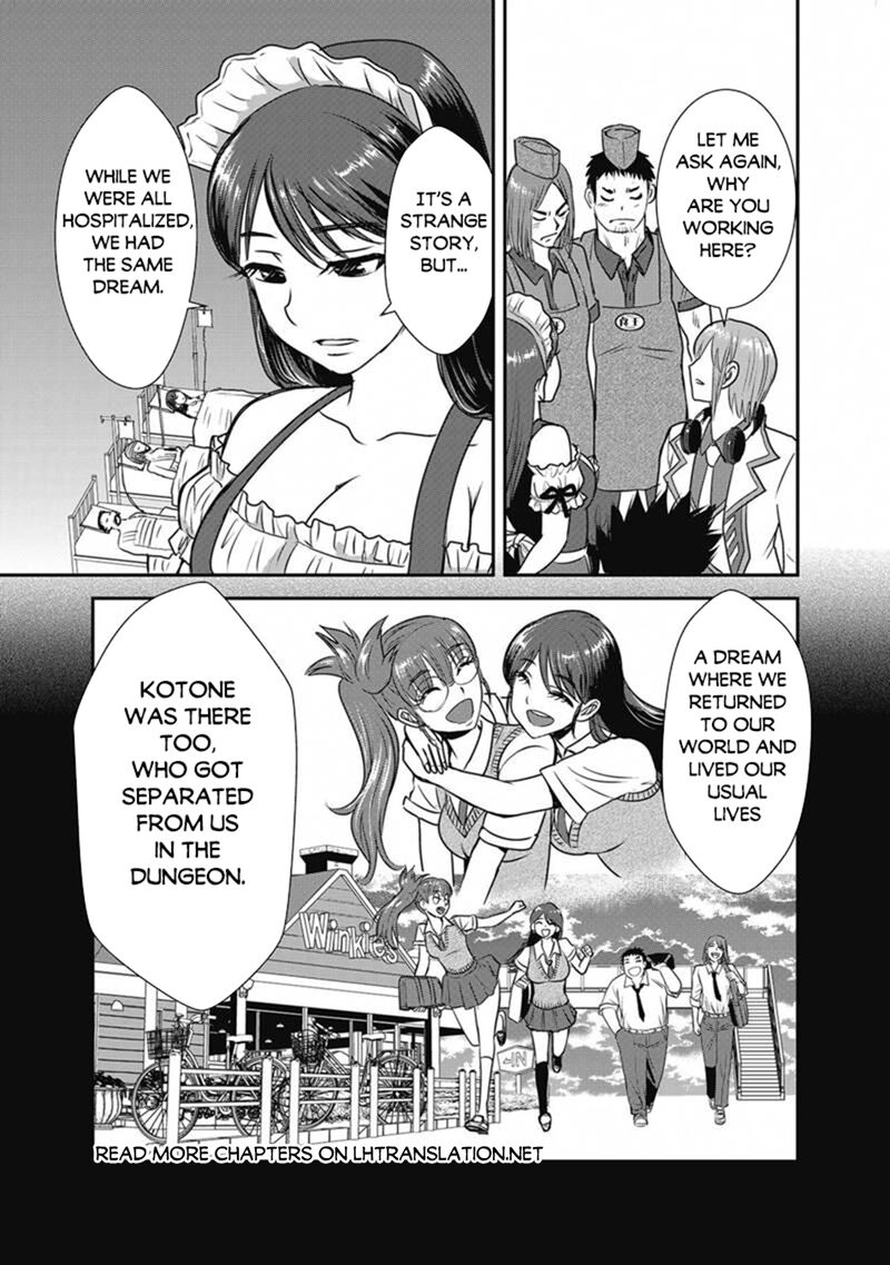 Makikomarete Isekai Teni Suru Yatsu Wa Taitei Cheat Chapter 66b Page 1