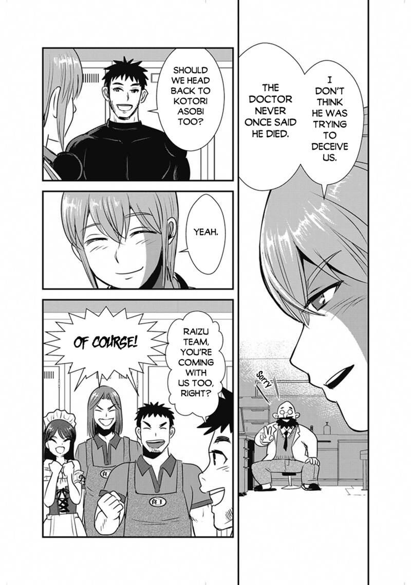 Makikomarete Isekai Teni Suru Yatsu Wa Taitei Cheat Chapter 66b Page 10