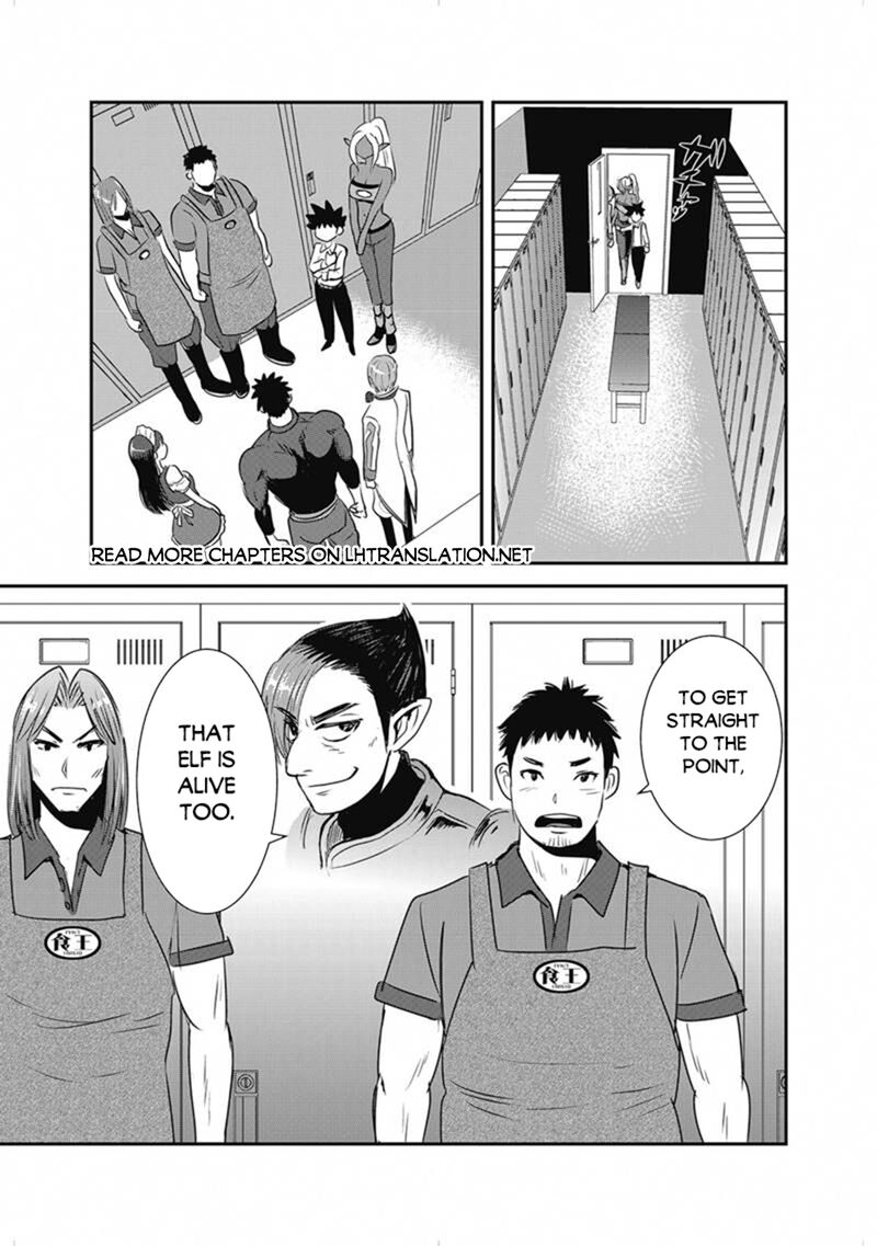 Makikomarete Isekai Teni Suru Yatsu Wa Taitei Cheat Chapter 66b Page 7