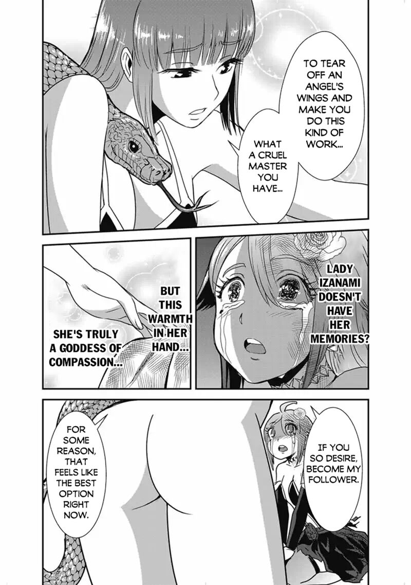 Makikomarete Isekai Teni Suru Yatsu Wa Taitei Cheat Chapter 67a Page 14