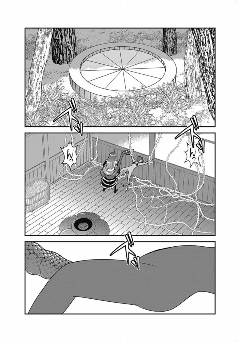 Makikomarete Isekai Teni Suru Yatsu Wa Taitei Cheat Chapter 67a Page 2