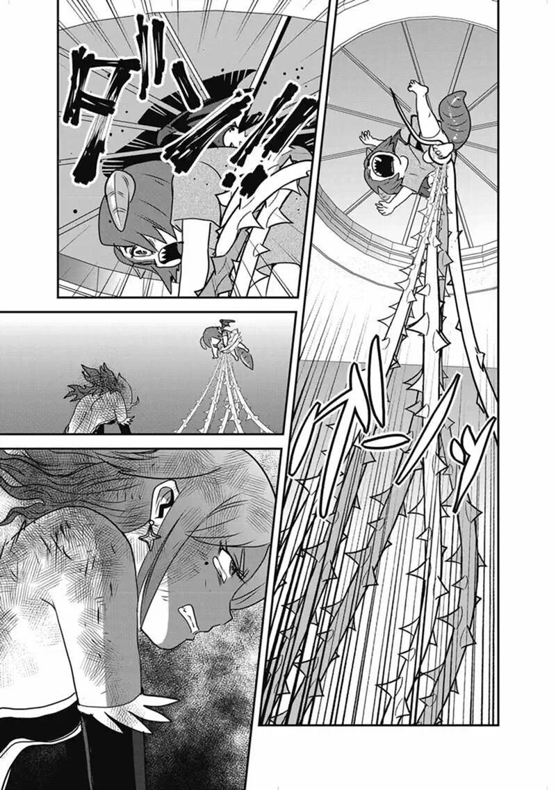 Makikomarete Isekai Teni Suru Yatsu Wa Taitei Cheat Chapter 67a Page 9