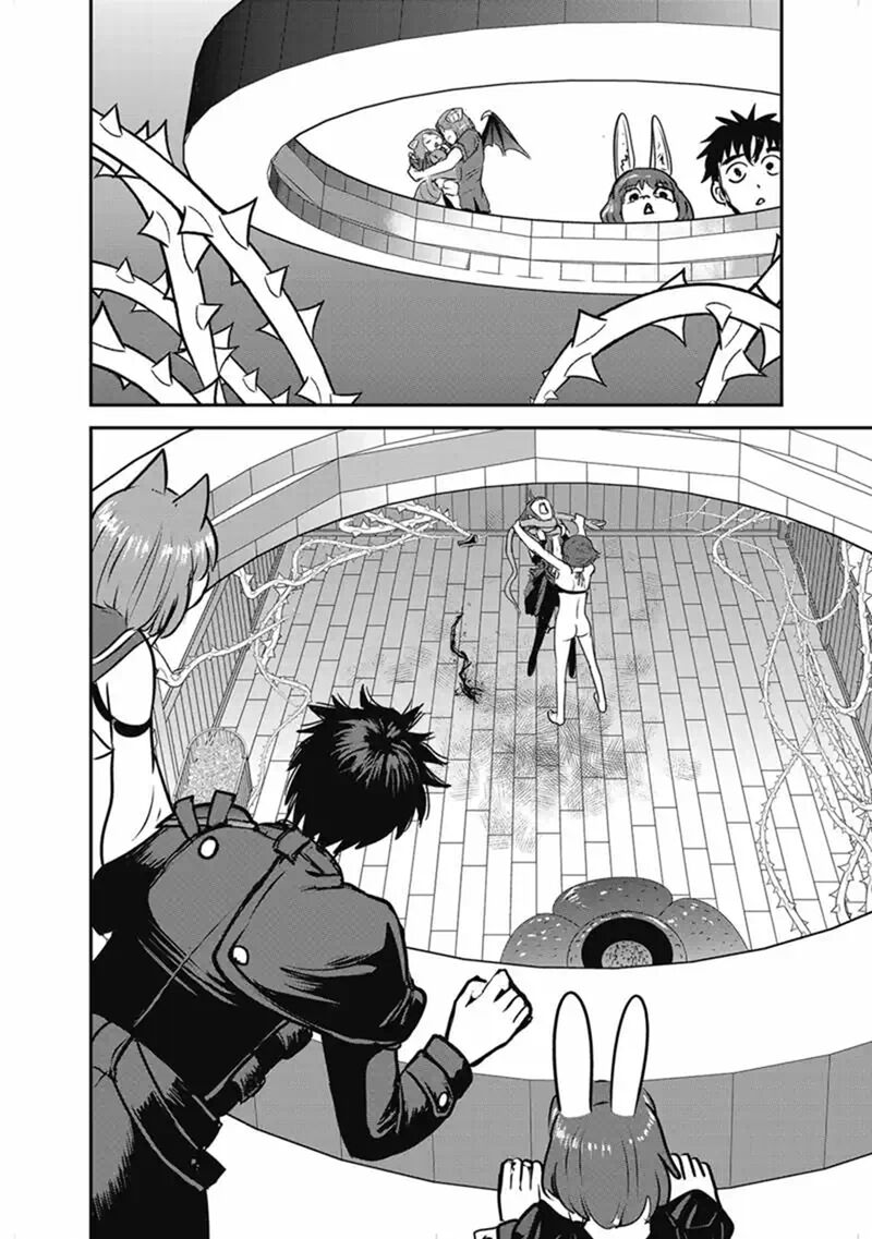 Makikomarete Isekai Teni Suru Yatsu Wa Taitei Cheat Chapter 67b Page 4