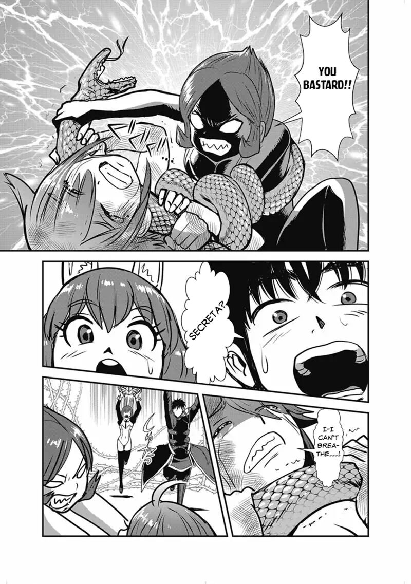 Makikomarete Isekai Teni Suru Yatsu Wa Taitei Cheat Chapter 67b Page 5