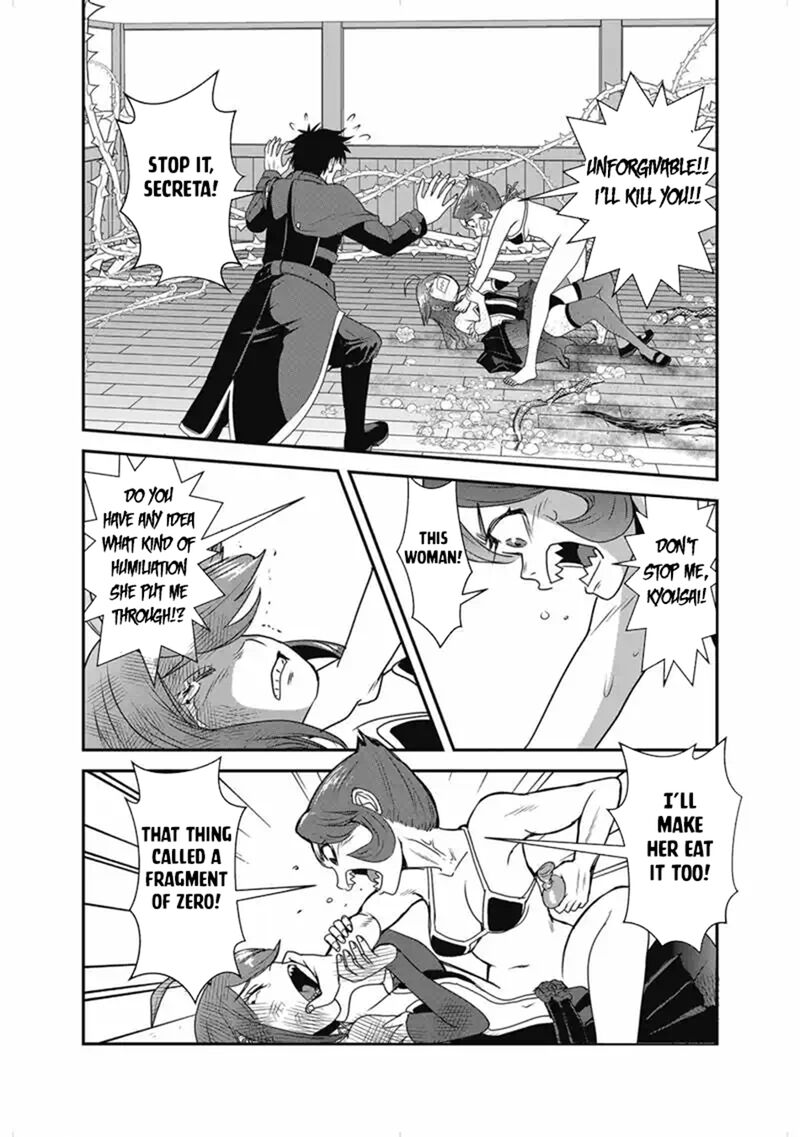 Makikomarete Isekai Teni Suru Yatsu Wa Taitei Cheat Chapter 67b Page 7