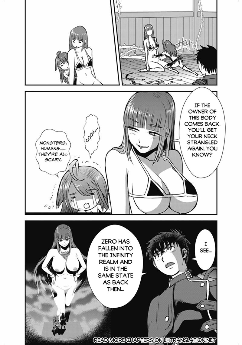 Makikomarete Isekai Teni Suru Yatsu Wa Taitei Cheat Chapter 67c Page 1