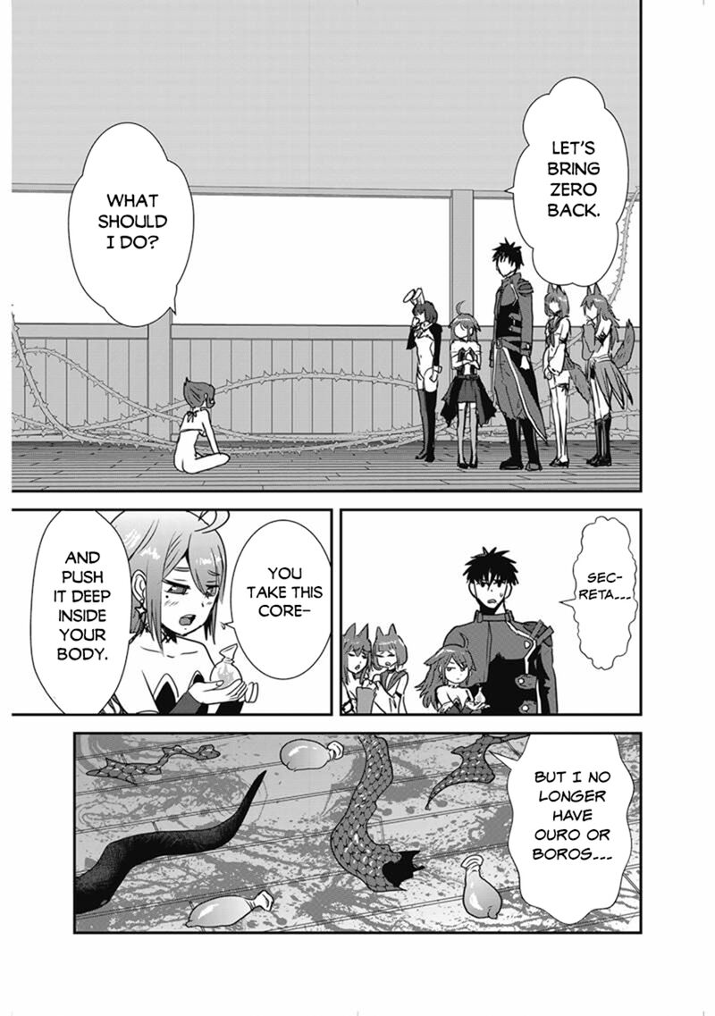 Makikomarete Isekai Teni Suru Yatsu Wa Taitei Cheat Chapter 67c Page 11