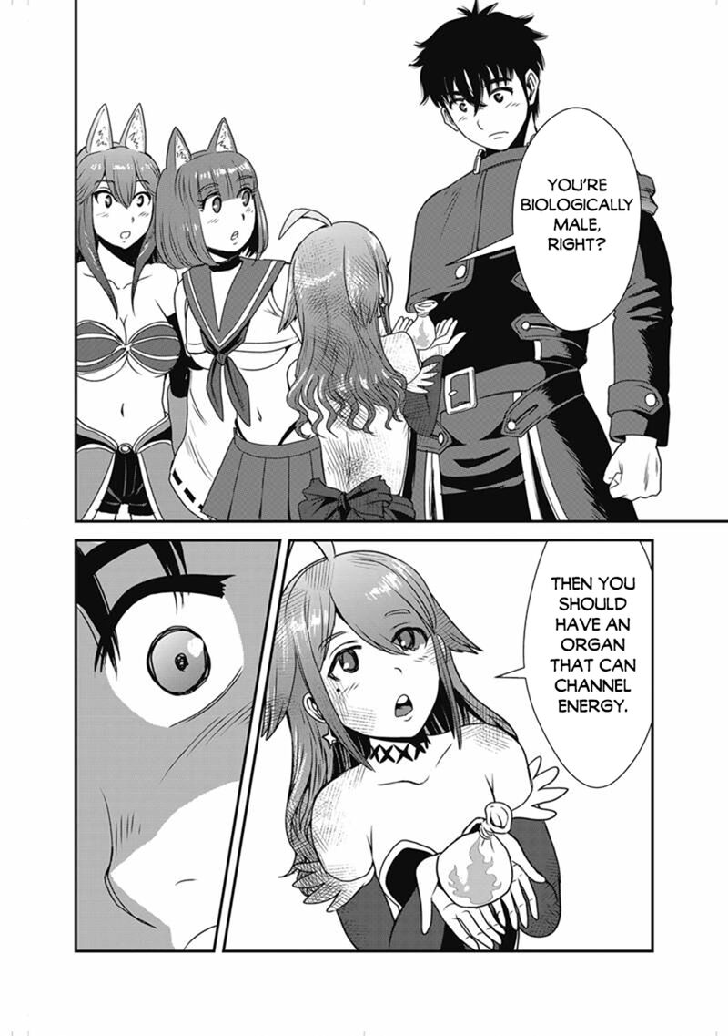 Makikomarete Isekai Teni Suru Yatsu Wa Taitei Cheat Chapter 67c Page 12