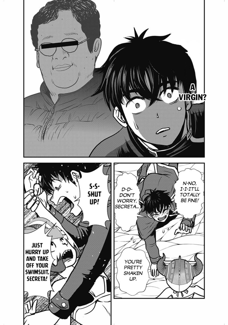 Makikomarete Isekai Teni Suru Yatsu Wa Taitei Cheat Chapter 68 Page 12