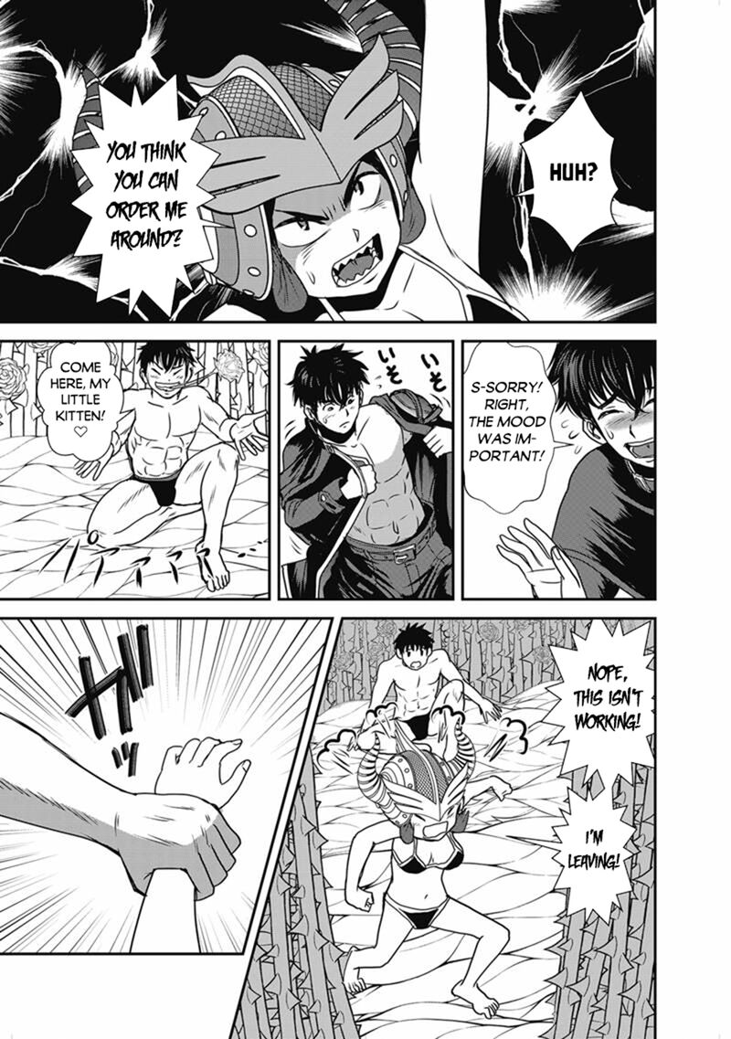 Makikomarete Isekai Teni Suru Yatsu Wa Taitei Cheat Chapter 68 Page 13
