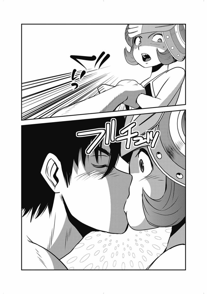 Makikomarete Isekai Teni Suru Yatsu Wa Taitei Cheat Chapter 68 Page 14