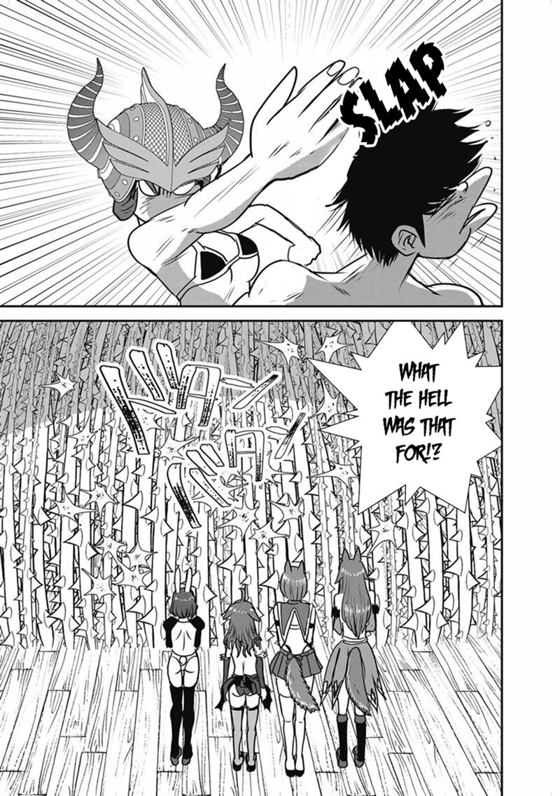 Makikomarete Isekai Teni Suru Yatsu Wa Taitei Cheat Chapter 68 Page 15