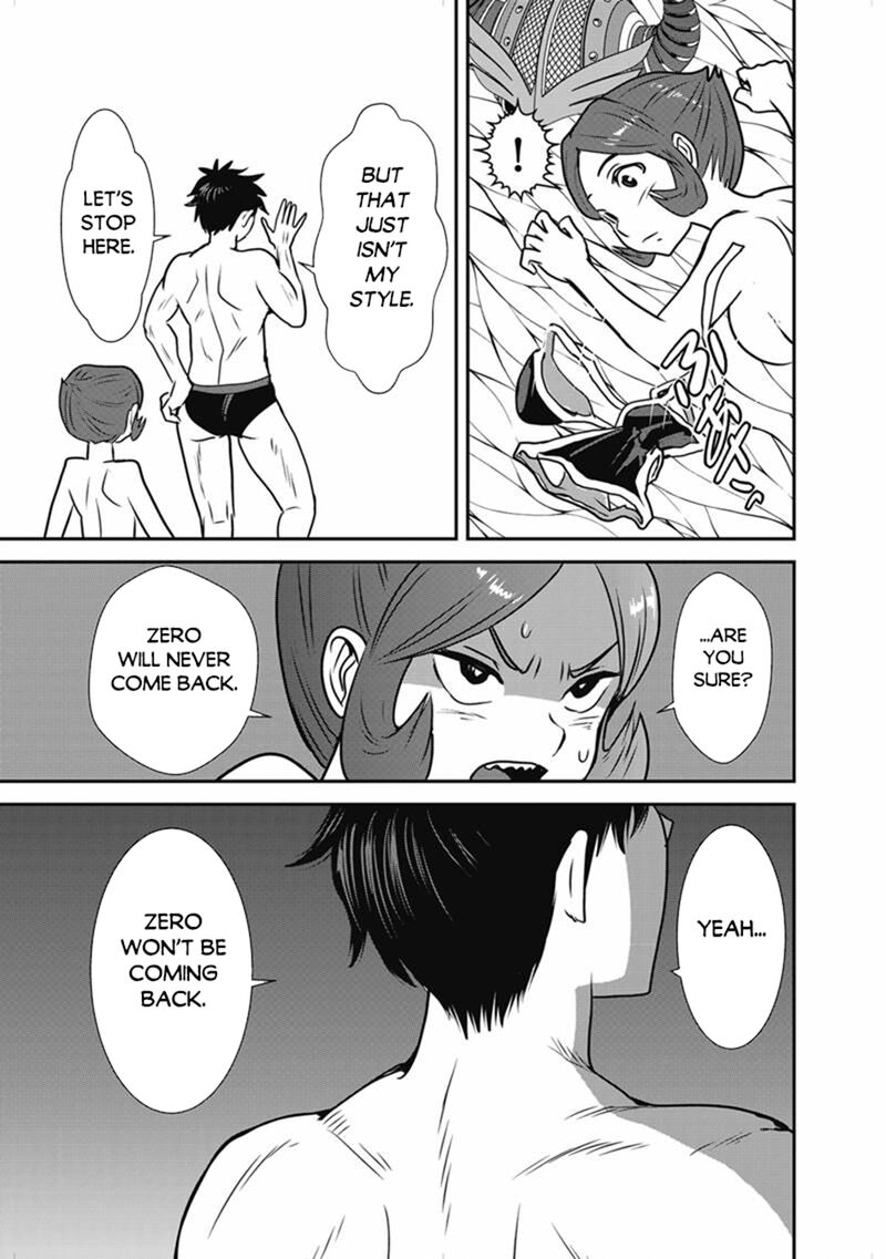 Makikomarete Isekai Teni Suru Yatsu Wa Taitei Cheat Chapter 68 Page 17