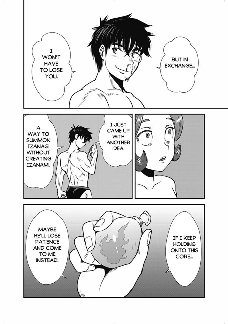 Makikomarete Isekai Teni Suru Yatsu Wa Taitei Cheat Chapter 68 Page 18