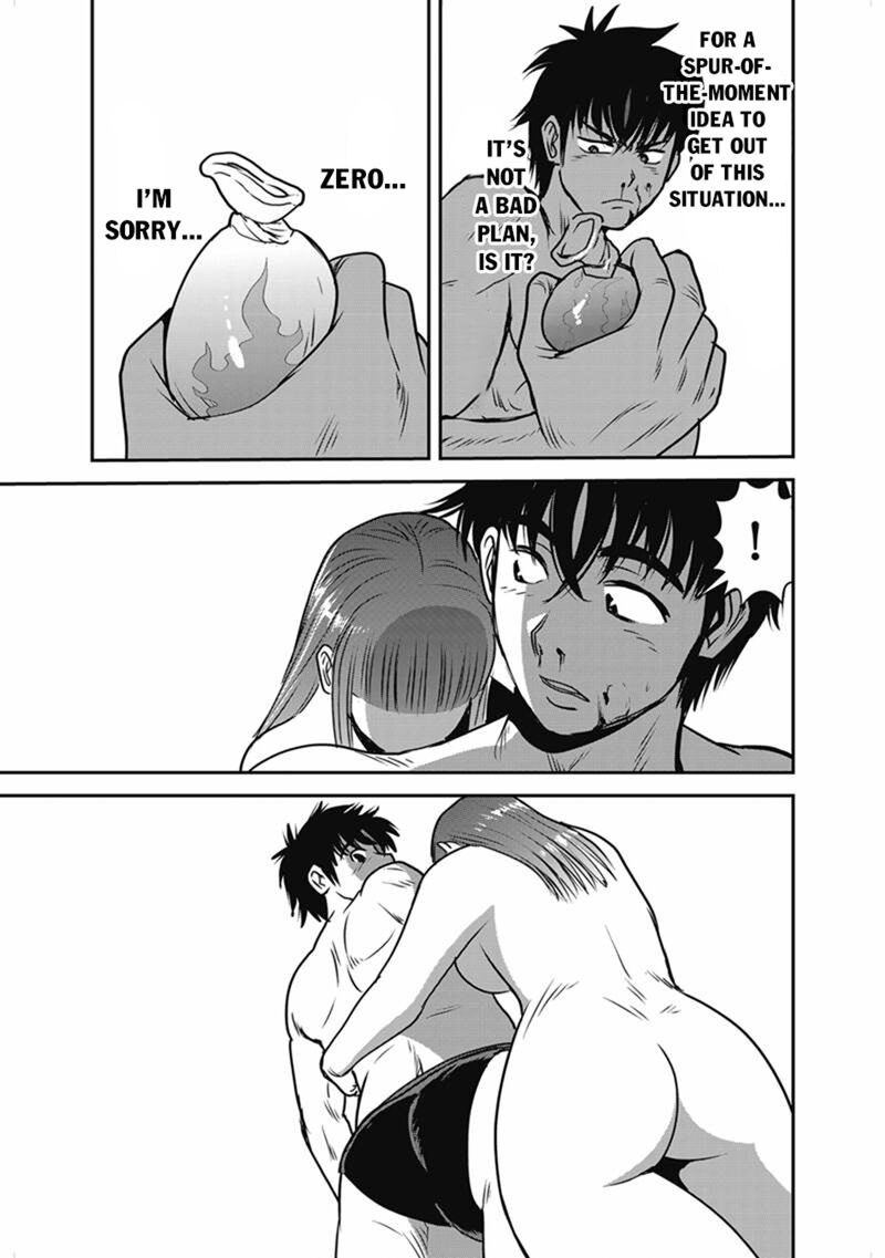 Makikomarete Isekai Teni Suru Yatsu Wa Taitei Cheat Chapter 68 Page 19