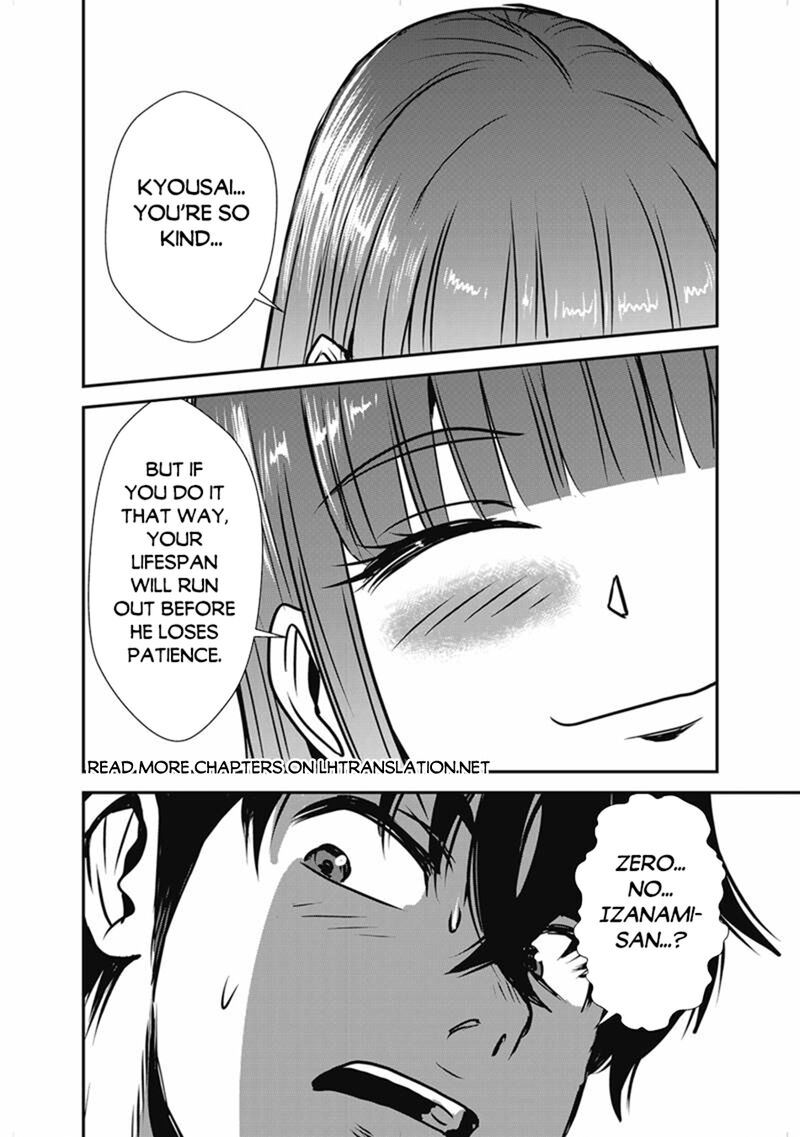 Makikomarete Isekai Teni Suru Yatsu Wa Taitei Cheat Chapter 68 Page 20