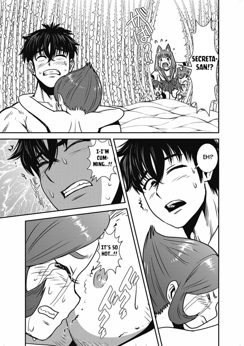 Makikomarete Isekai Teni Suru Yatsu Wa Taitei Cheat Chapter 68 Page 27