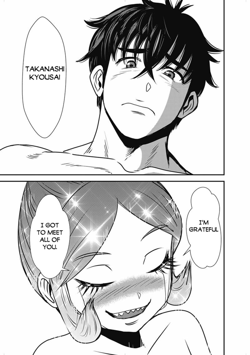 Makikomarete Isekai Teni Suru Yatsu Wa Taitei Cheat Chapter 68 Page 31