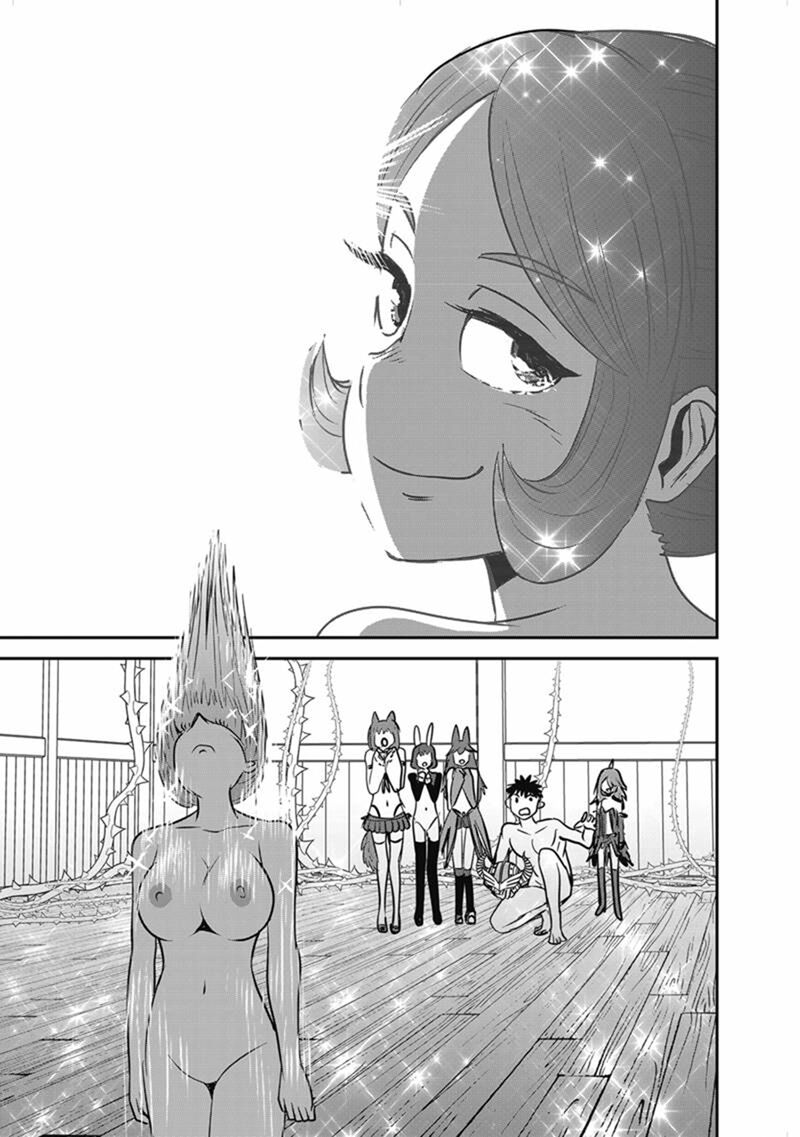 Makikomarete Isekai Teni Suru Yatsu Wa Taitei Cheat Chapter 68 Page 33
