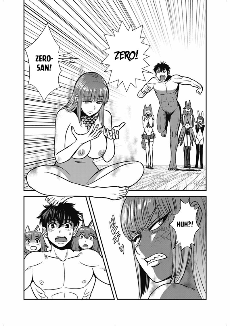 Makikomarete Isekai Teni Suru Yatsu Wa Taitei Cheat Chapter 68 Page 35