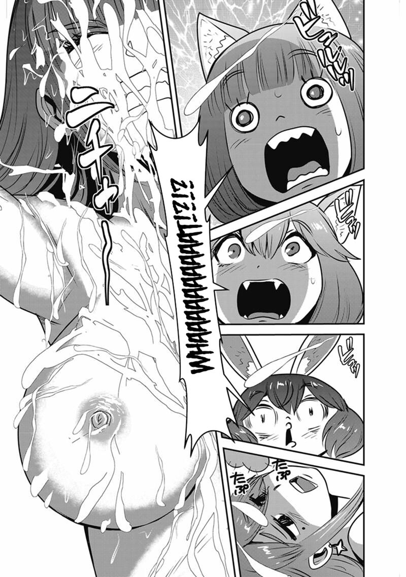 Makikomarete Isekai Teni Suru Yatsu Wa Taitei Cheat Chapter 68 Page 41