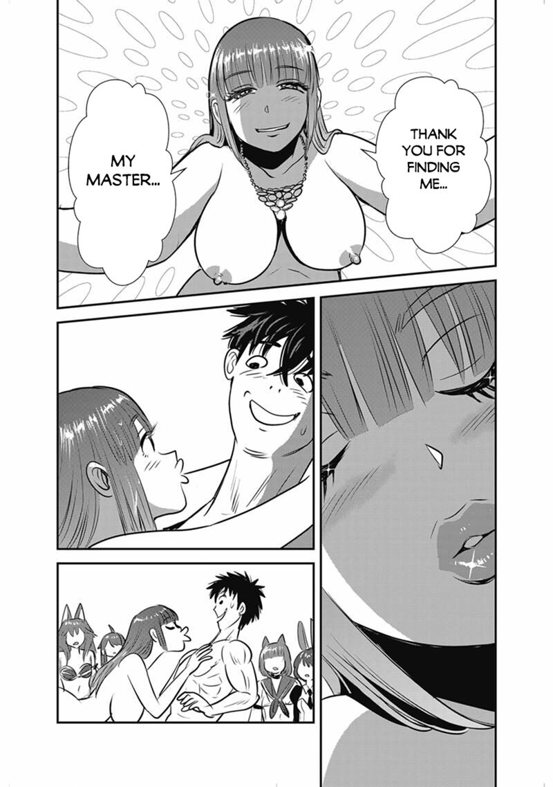 Makikomarete Isekai Teni Suru Yatsu Wa Taitei Cheat Chapter 68 Page 47