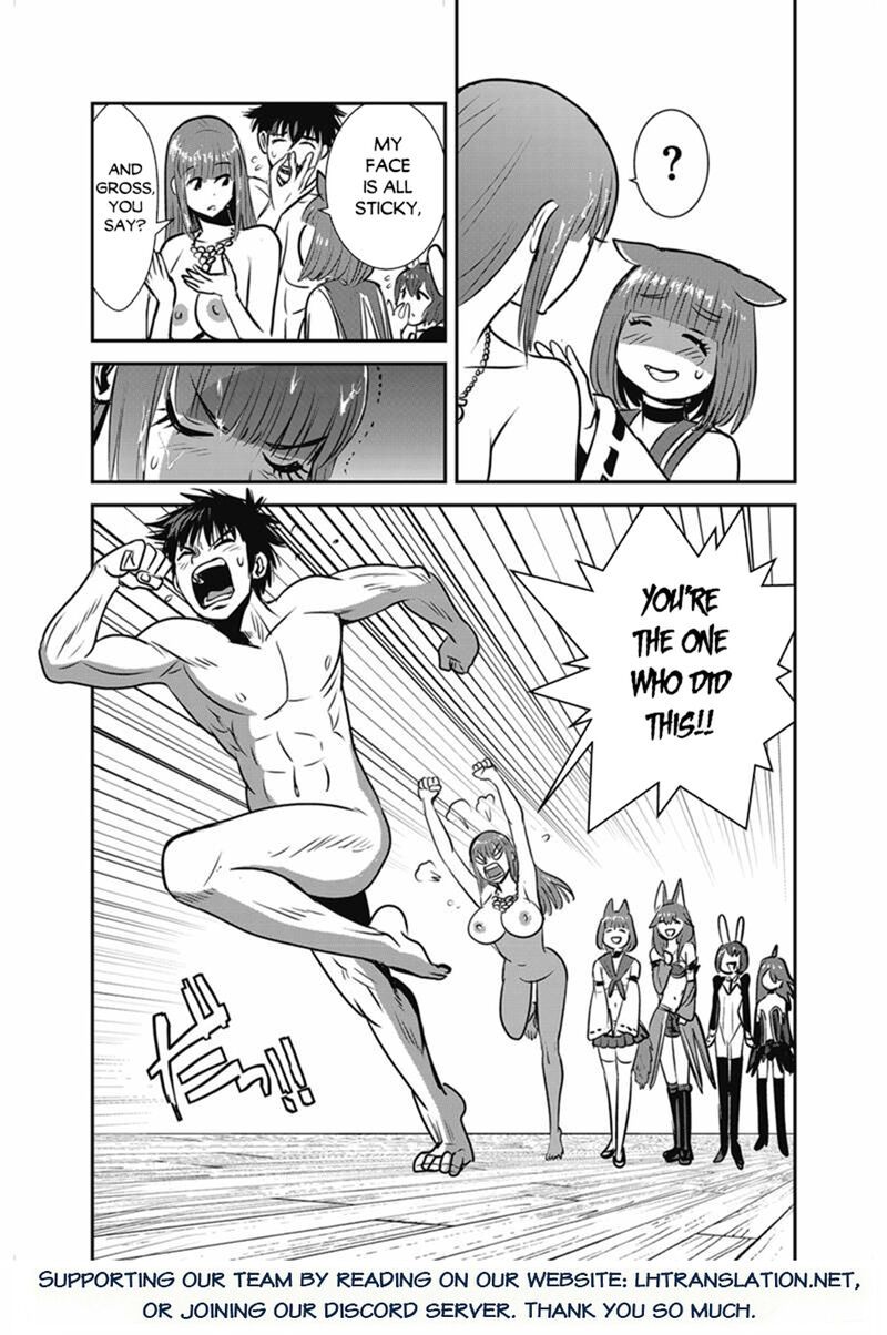 Makikomarete Isekai Teni Suru Yatsu Wa Taitei Cheat Chapter 68 Page 48