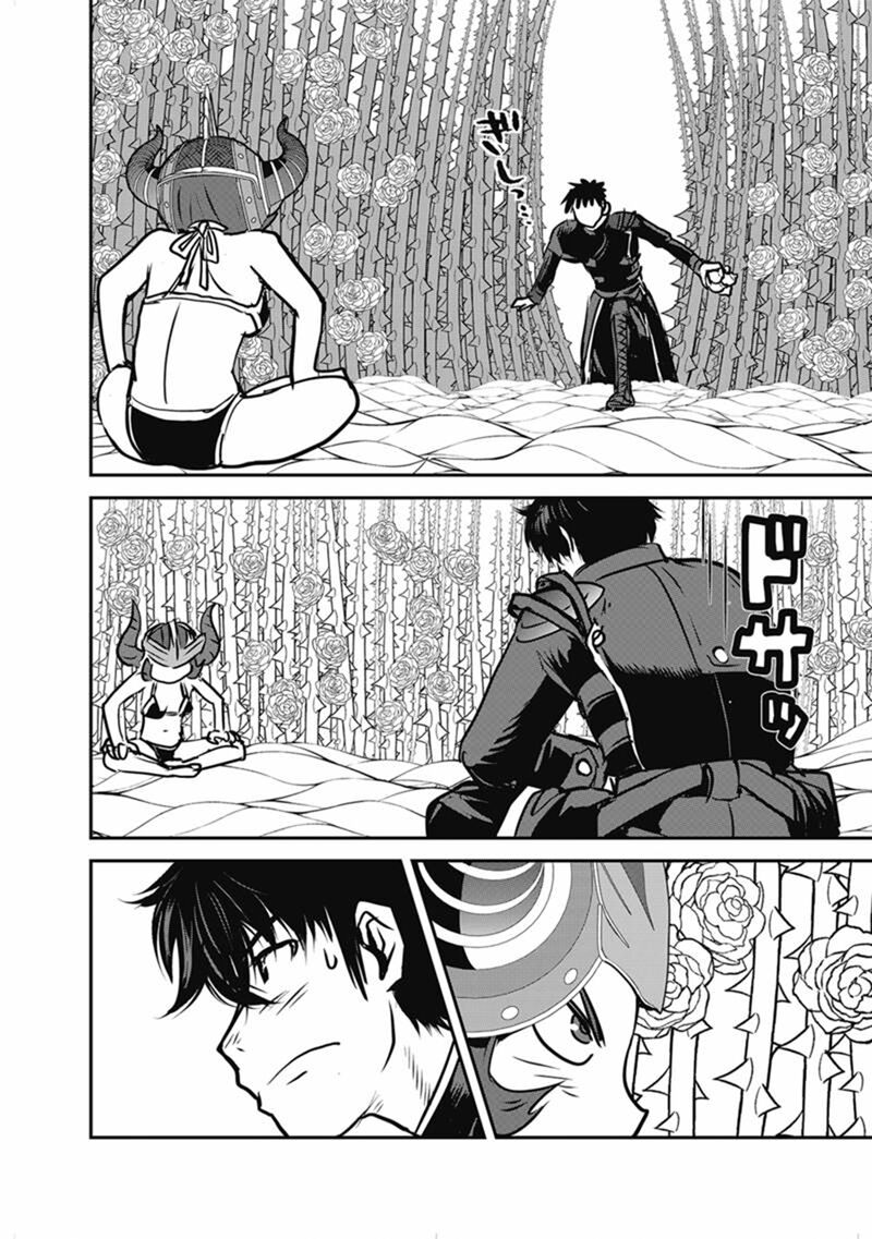 Makikomarete Isekai Teni Suru Yatsu Wa Taitei Cheat Chapter 68 Page 8