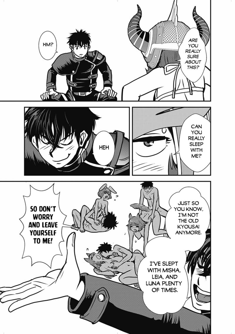 Makikomarete Isekai Teni Suru Yatsu Wa Taitei Cheat Chapter 68 Page 9