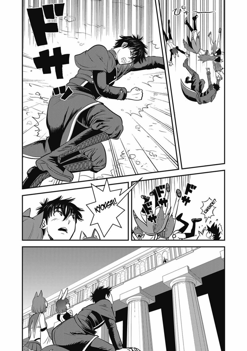 Makikomarete Isekai Teni Suru Yatsu Wa Taitei Cheat Chapter 69b Page 13