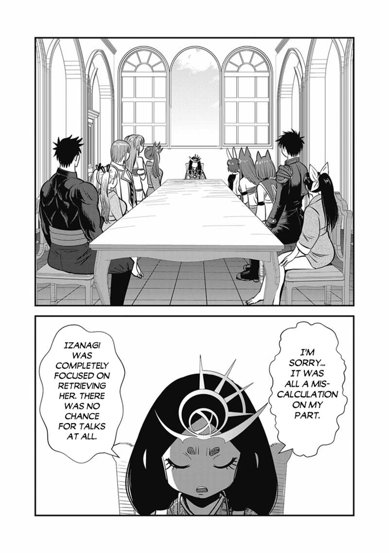 Makikomarete Isekai Teni Suru Yatsu Wa Taitei Cheat Chapter 69b Page 15