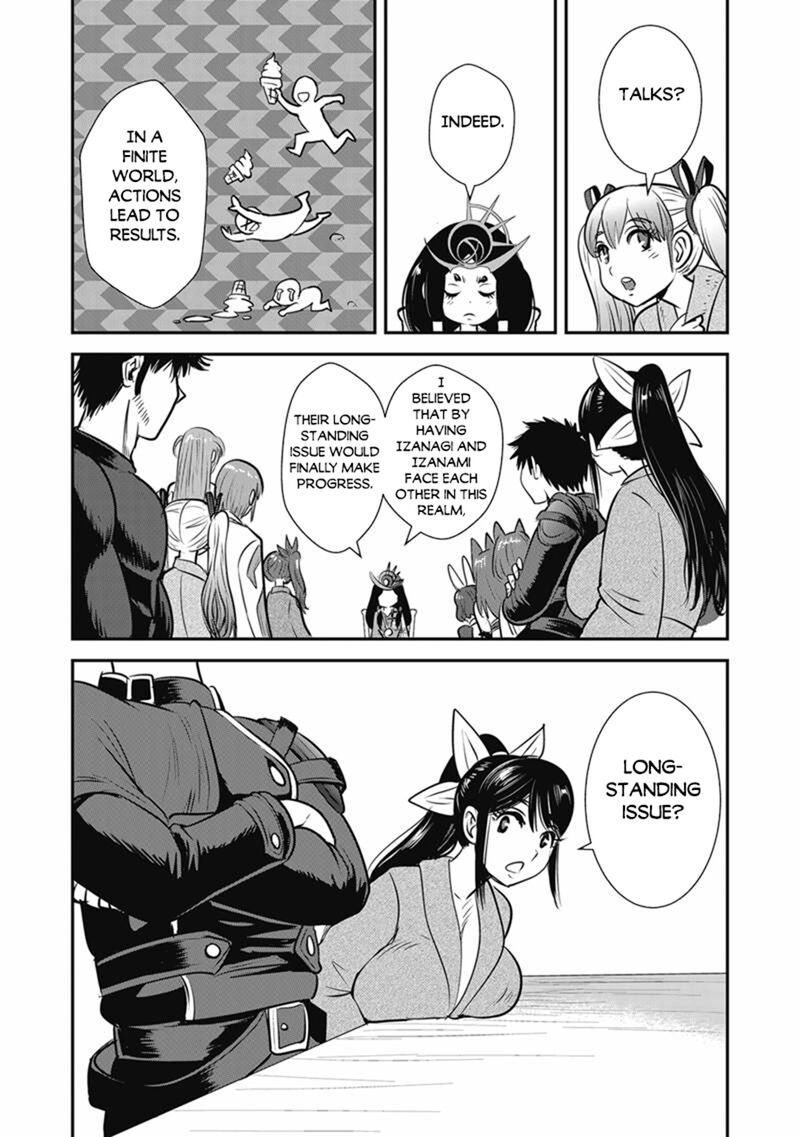 Makikomarete Isekai Teni Suru Yatsu Wa Taitei Cheat Chapter 69b Page 16