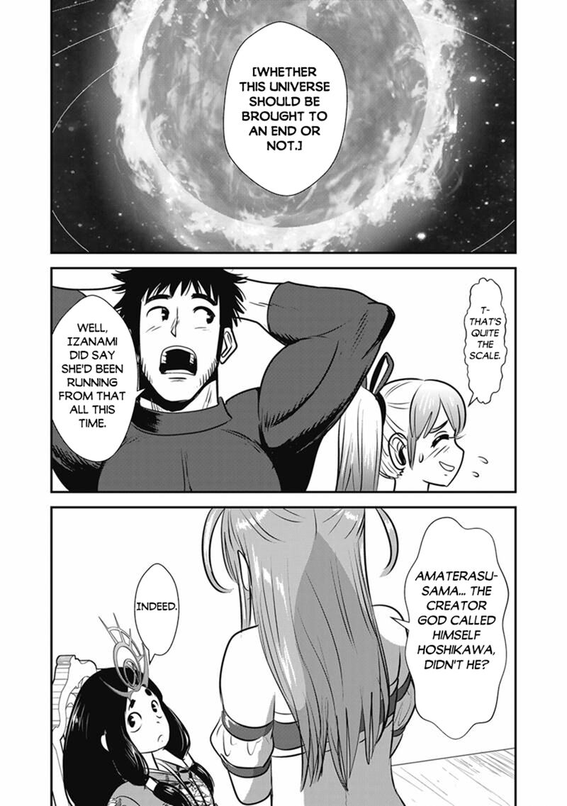 Makikomarete Isekai Teni Suru Yatsu Wa Taitei Cheat Chapter 69b Page 17