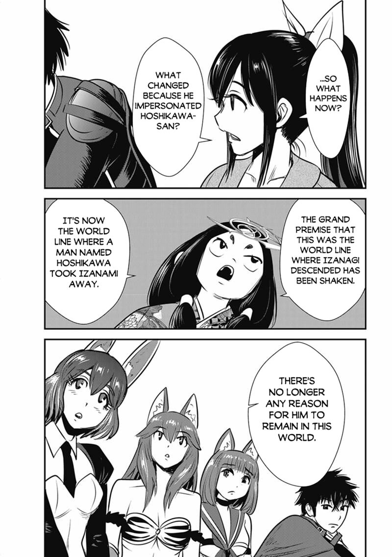 Makikomarete Isekai Teni Suru Yatsu Wa Taitei Cheat Chapter 69b Page 21