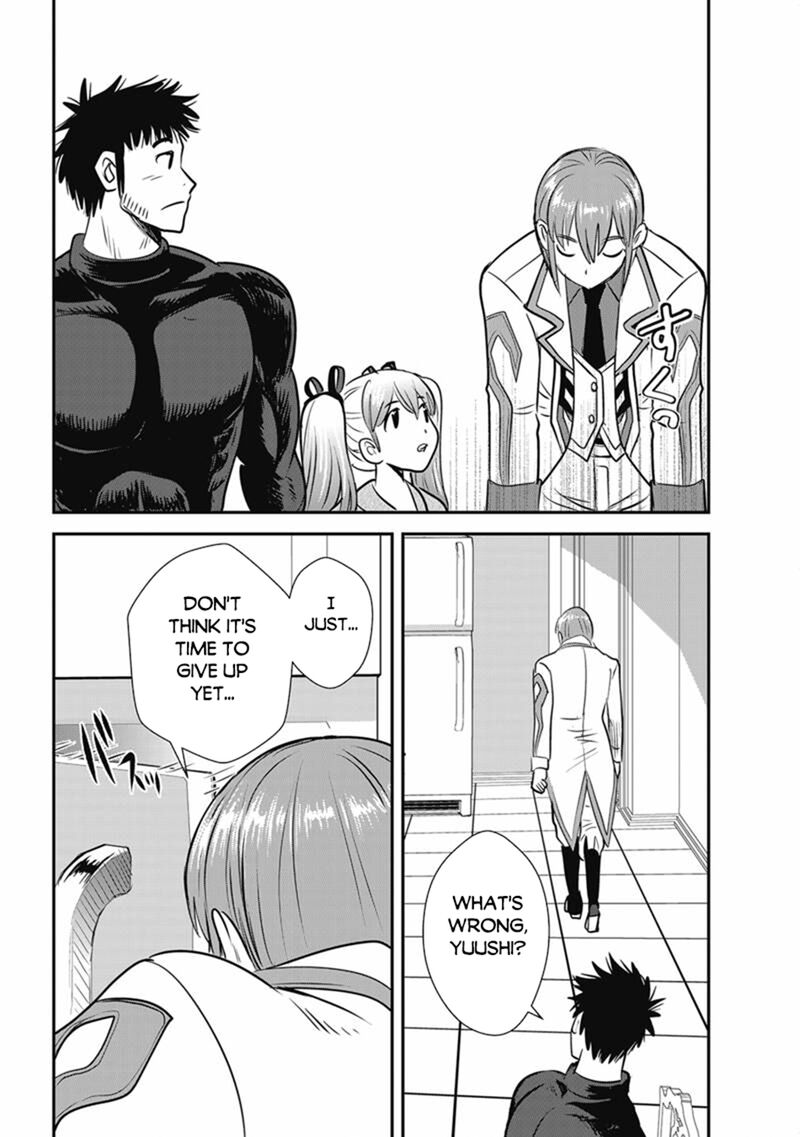 Makikomarete Isekai Teni Suru Yatsu Wa Taitei Cheat Chapter 69b Page 24