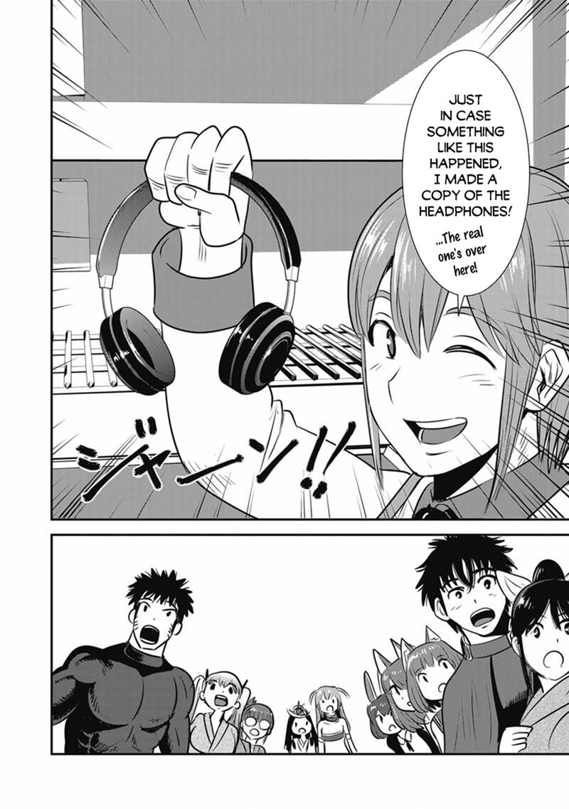 Makikomarete Isekai Teni Suru Yatsu Wa Taitei Cheat Chapter 69b Page 25