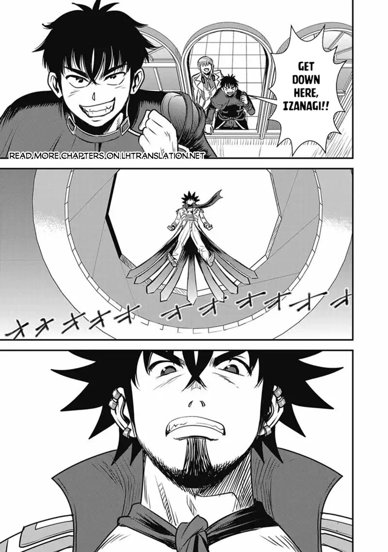 Makikomarete Isekai Teni Suru Yatsu Wa Taitei Cheat Chapter 70a Page 1
