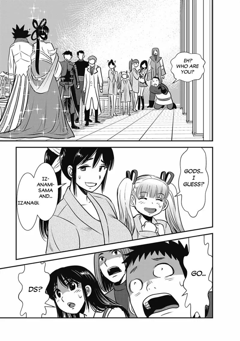Makikomarete Isekai Teni Suru Yatsu Wa Taitei Cheat Chapter 70a Page 11