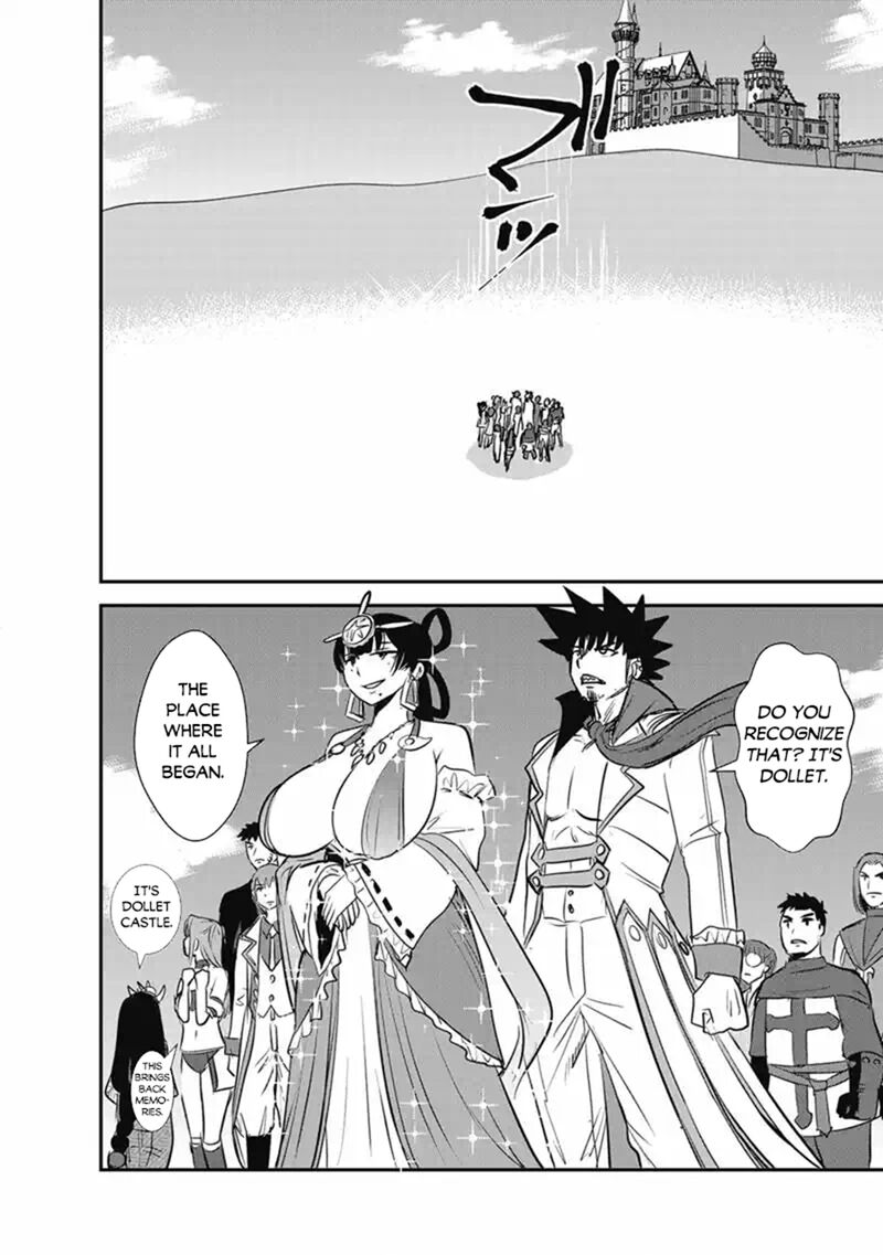 Makikomarete Isekai Teni Suru Yatsu Wa Taitei Cheat Chapter 70a Page 14