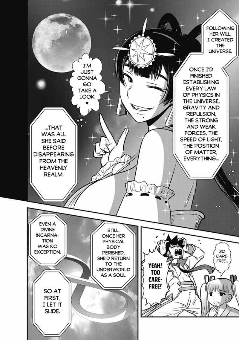 Makikomarete Isekai Teni Suru Yatsu Wa Taitei Cheat Chapter 70a Page 18