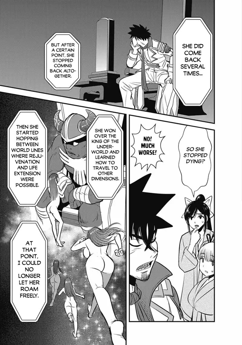 Makikomarete Isekai Teni Suru Yatsu Wa Taitei Cheat Chapter 70a Page 19