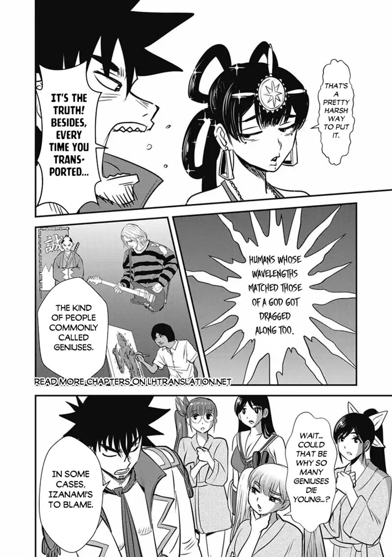 Makikomarete Isekai Teni Suru Yatsu Wa Taitei Cheat Chapter 70a Page 20