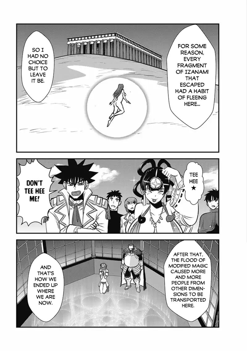 Makikomarete Isekai Teni Suru Yatsu Wa Taitei Cheat Chapter 70a Page 23